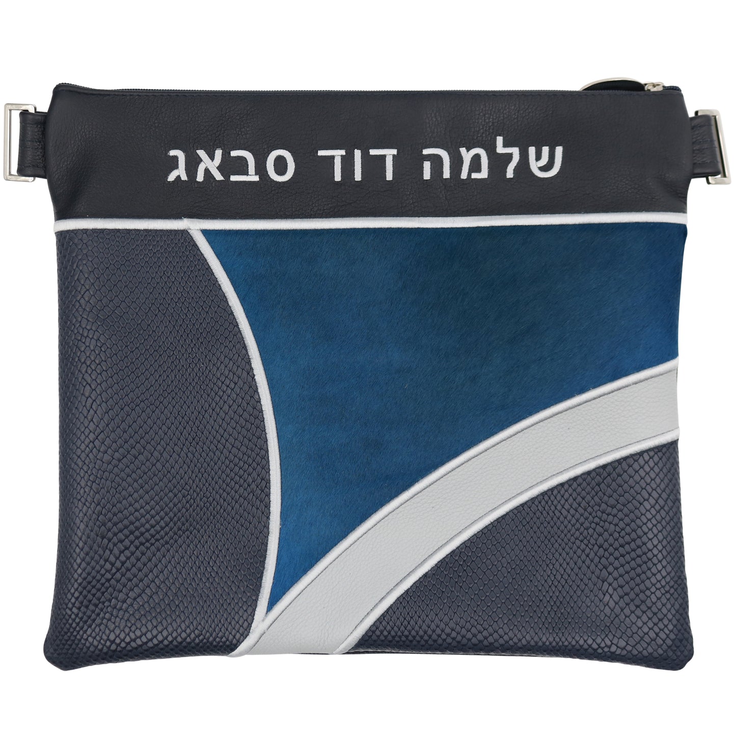 Custom Leather Tallit / Tefillin Bag Style #4056-C1