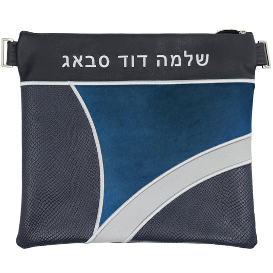 Custom Leather Tallit / Tefillin Bag Style #4056-C1