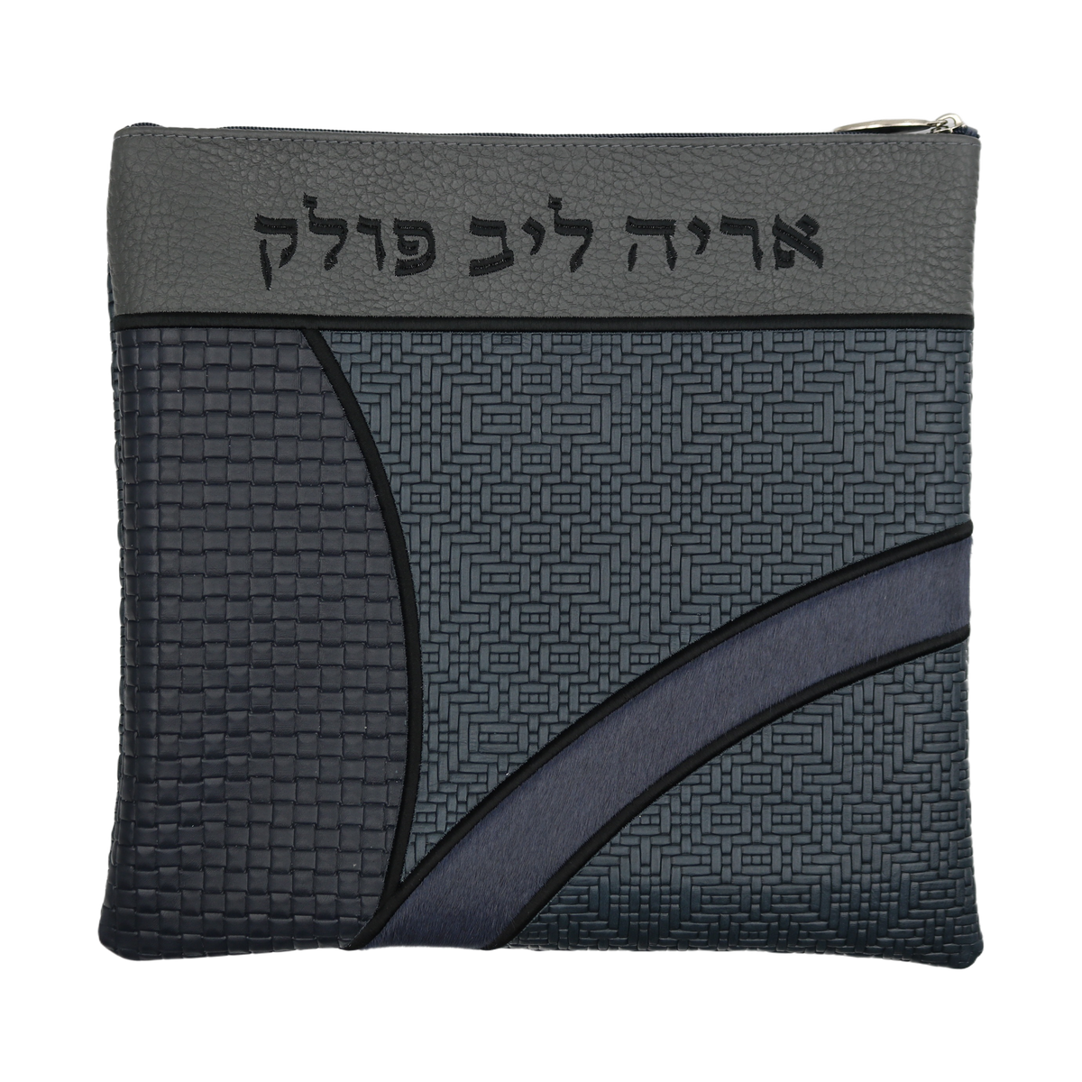 Custom Leather Tallit / Tefillin Bag Style #4056-C2