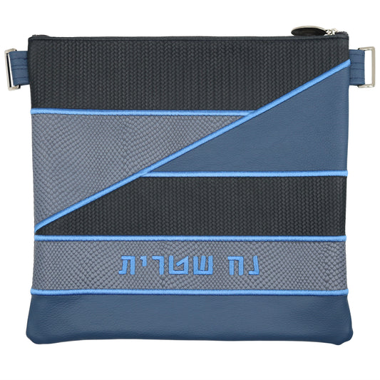 Custom Leather Tallit / Tefillin Bag Style #4058-B1