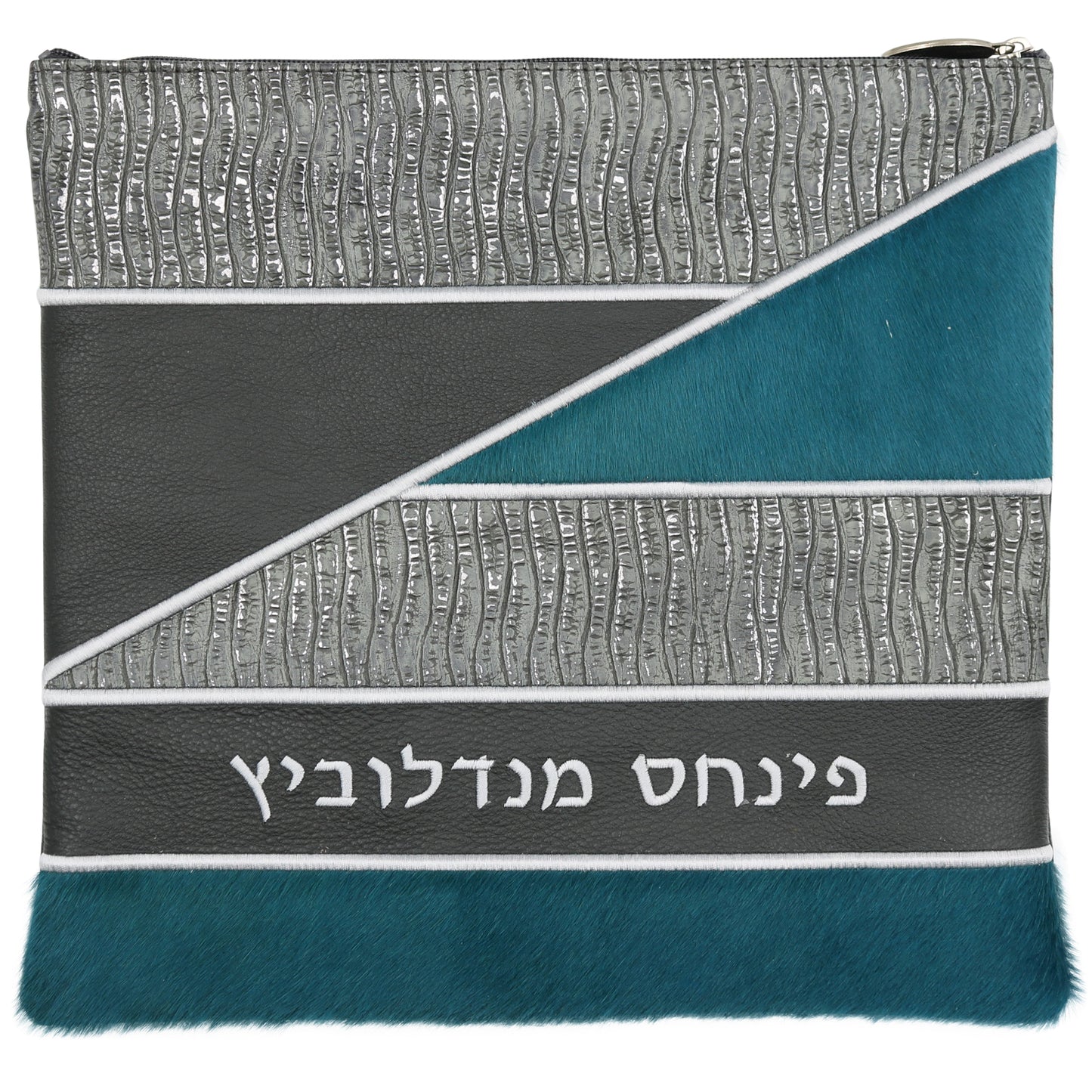 Custom Leather Tallit / Tefillin Bag Style #4058-C1