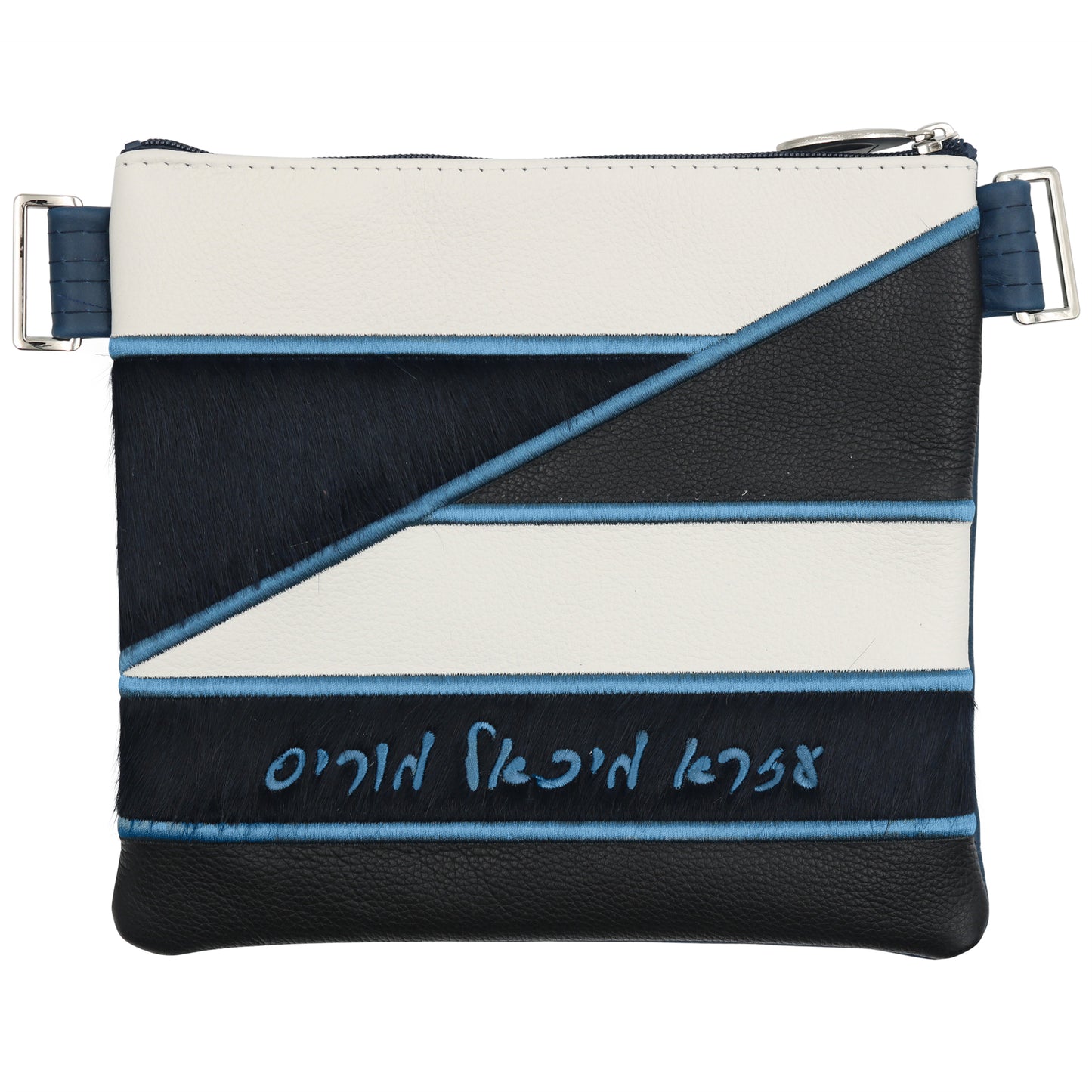 Custom Leather Tallit / Tefillin Bag Style #4058-C3