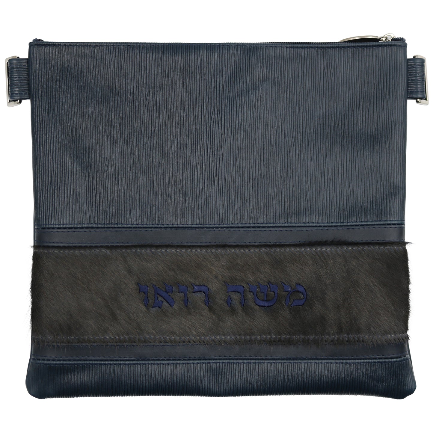 Custom Leather Tallit / Tefillin Bag Style #4067-C1