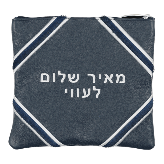 Custom Leather Tallit / Tefillin Bag Style #4069-C1