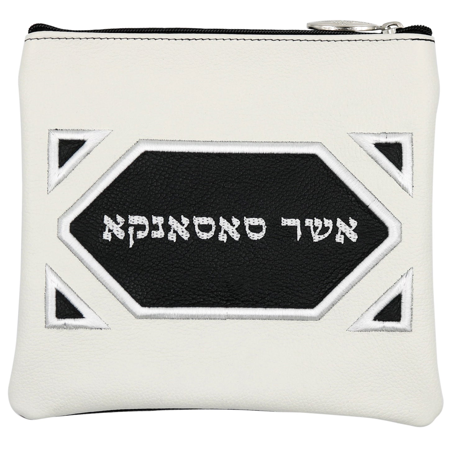 Custom Leather Tallit / Tefillin Bag Style #4070-A1