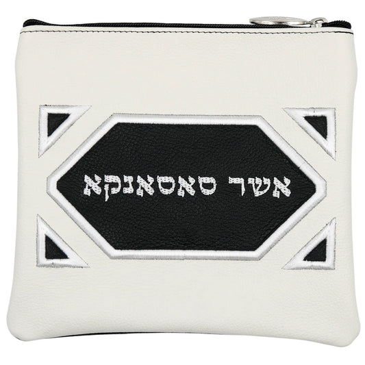 Custom Leather Tallit / Tefillin Bag Style #4070-A1