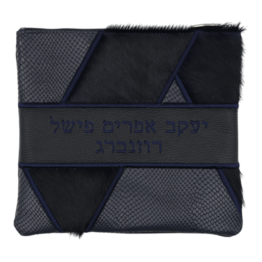 Custom Leather Tallit / Tefillin Bag Style #4072-C1