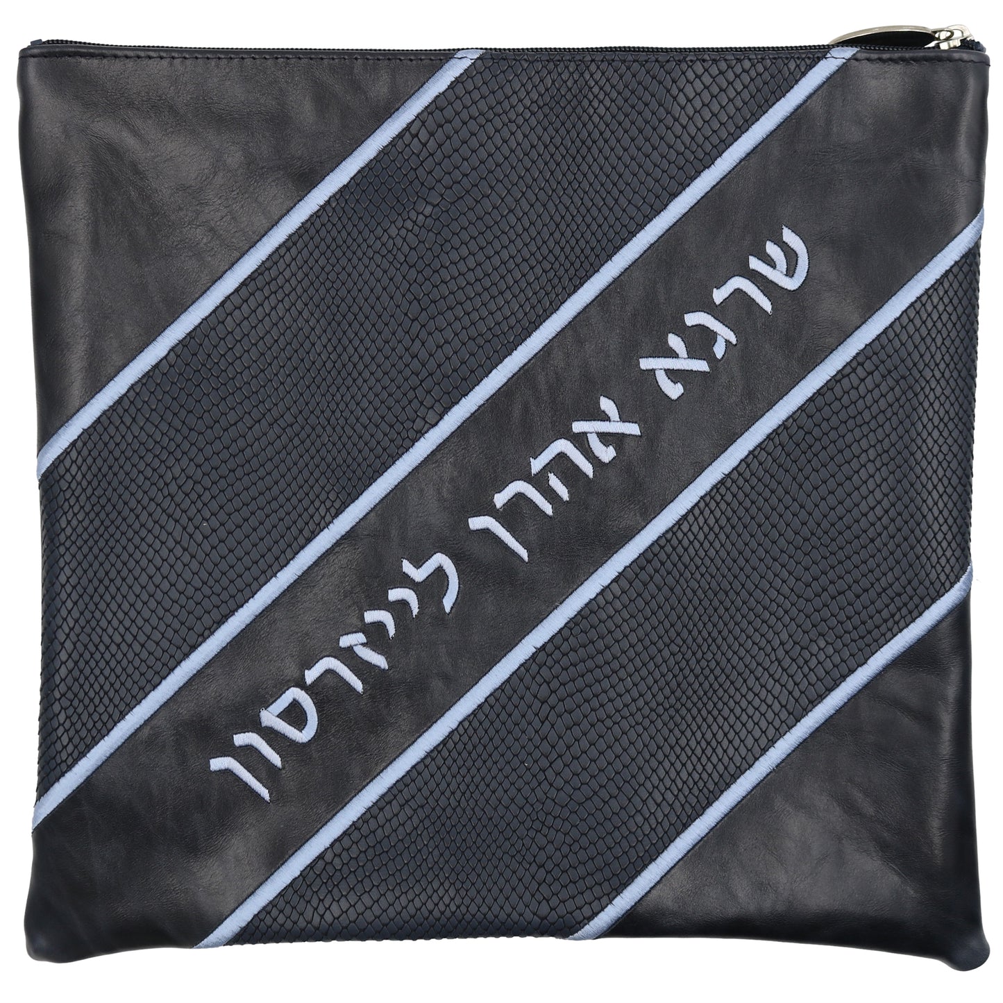 Custom Leather Tallit / Tefillin Bag Style #4073-B1