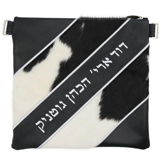 Custom Leather Tallit / Tefillin Bag Style #4073-C1