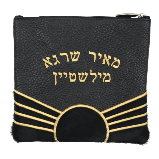 Custom Leather Tallit / Tefillin Bag Style #4074-C1
