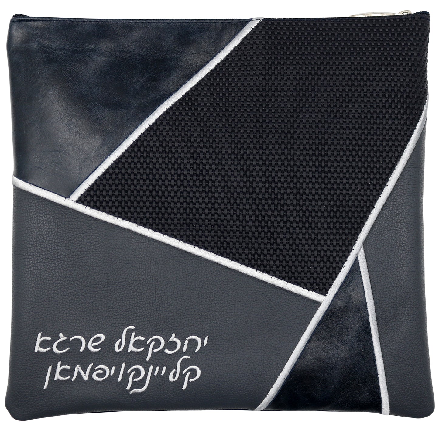 Custom Leather Tallit / Tefillin Bag Style #4075-B1