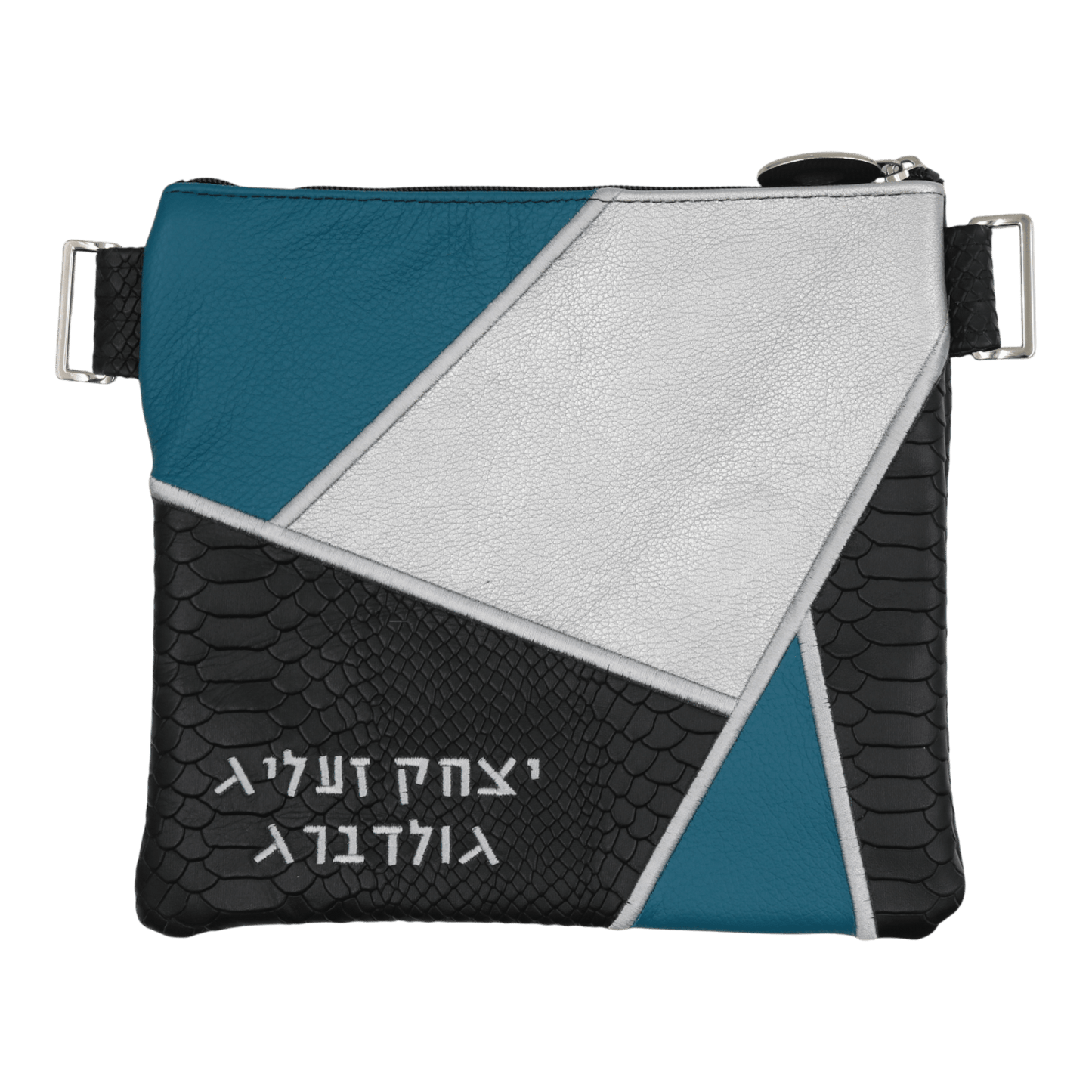 Custom Leather Tallit / Tefillin Bag Style #4075-B2