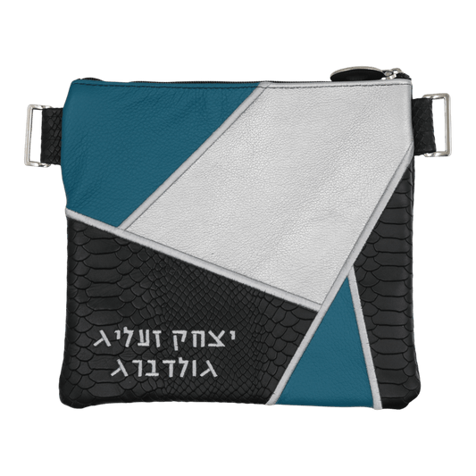 Custom Leather Tallit / Tefillin Bag Style #4075-B2