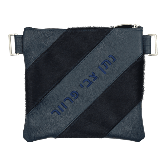 Custom Leather Tallit / Tefillin Bag Style #4076-C1