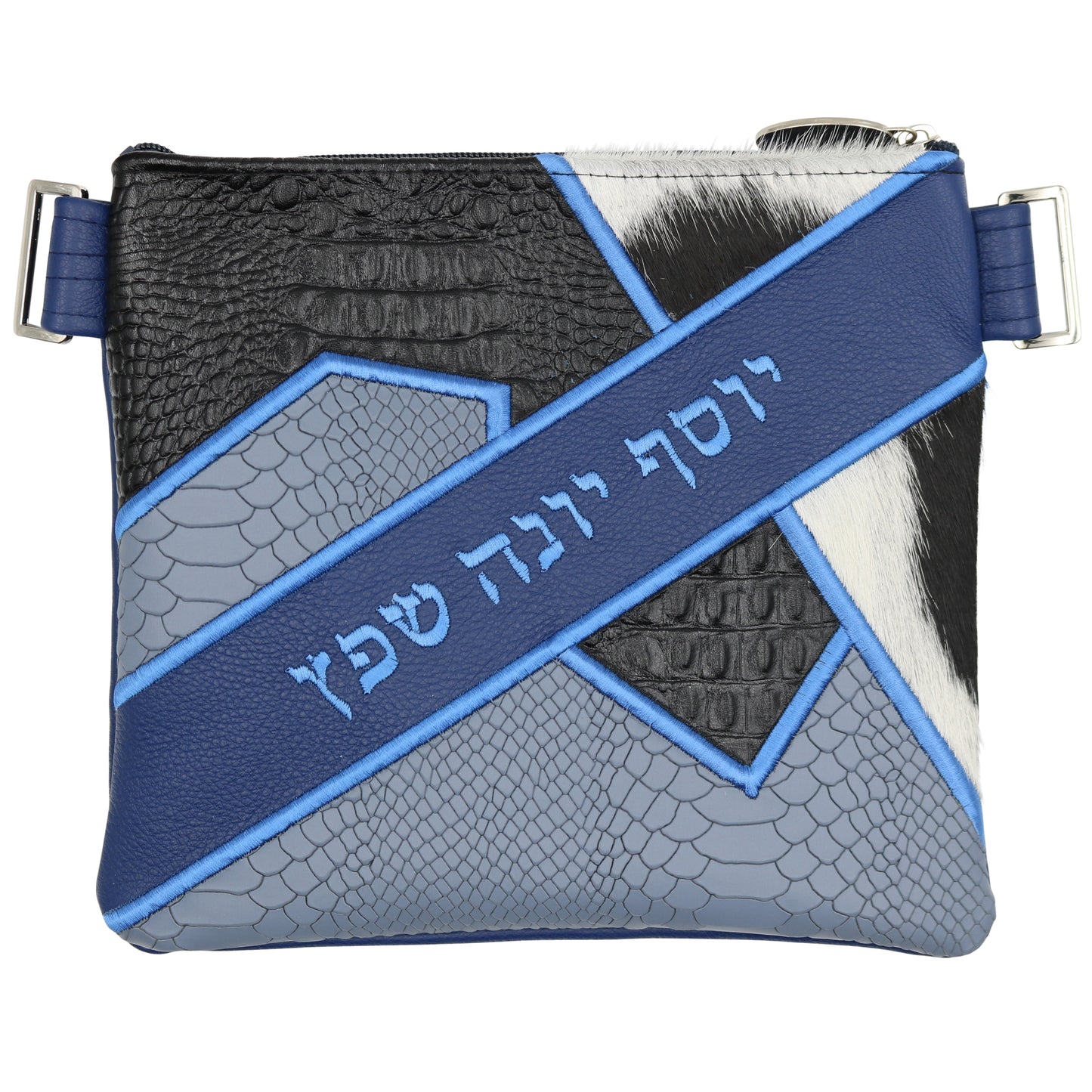 Custom Leather Tallit / Tefillin Bag Style #4077-C1