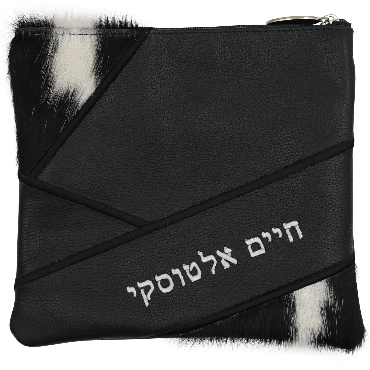 Custom Leather Tallit / Tefillin Bag Style #4078-C1