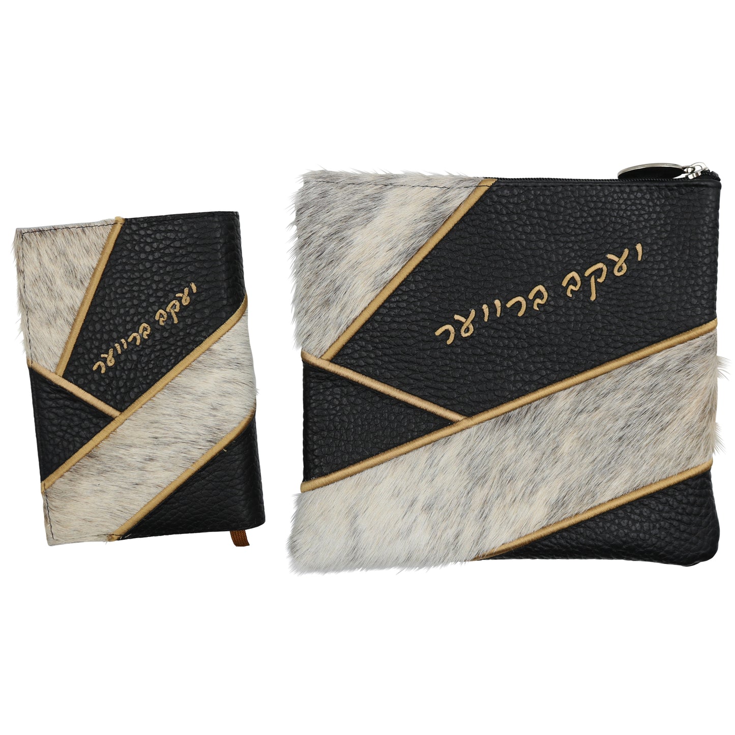 Custom Leather Tallit / Tefillin Bag Style #4078-C2