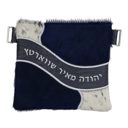 Custom Leather Tallit / Tefillin Bag Style #4082-C1