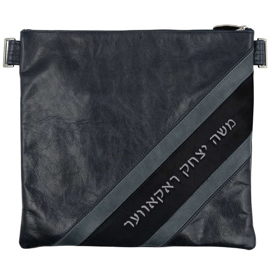 Custom Leather Tallit / Tefillin Bag Style #4083-C1