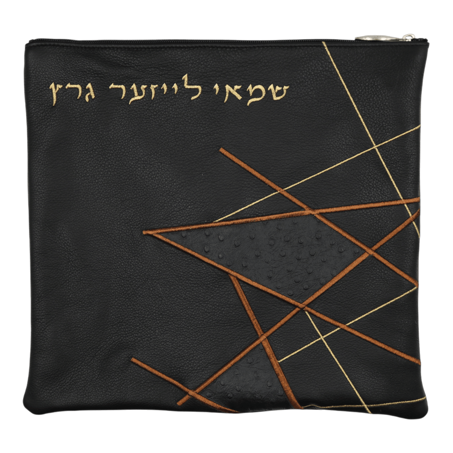Custom Leather Tallit / Tefillin Bag Style #4085-B1
