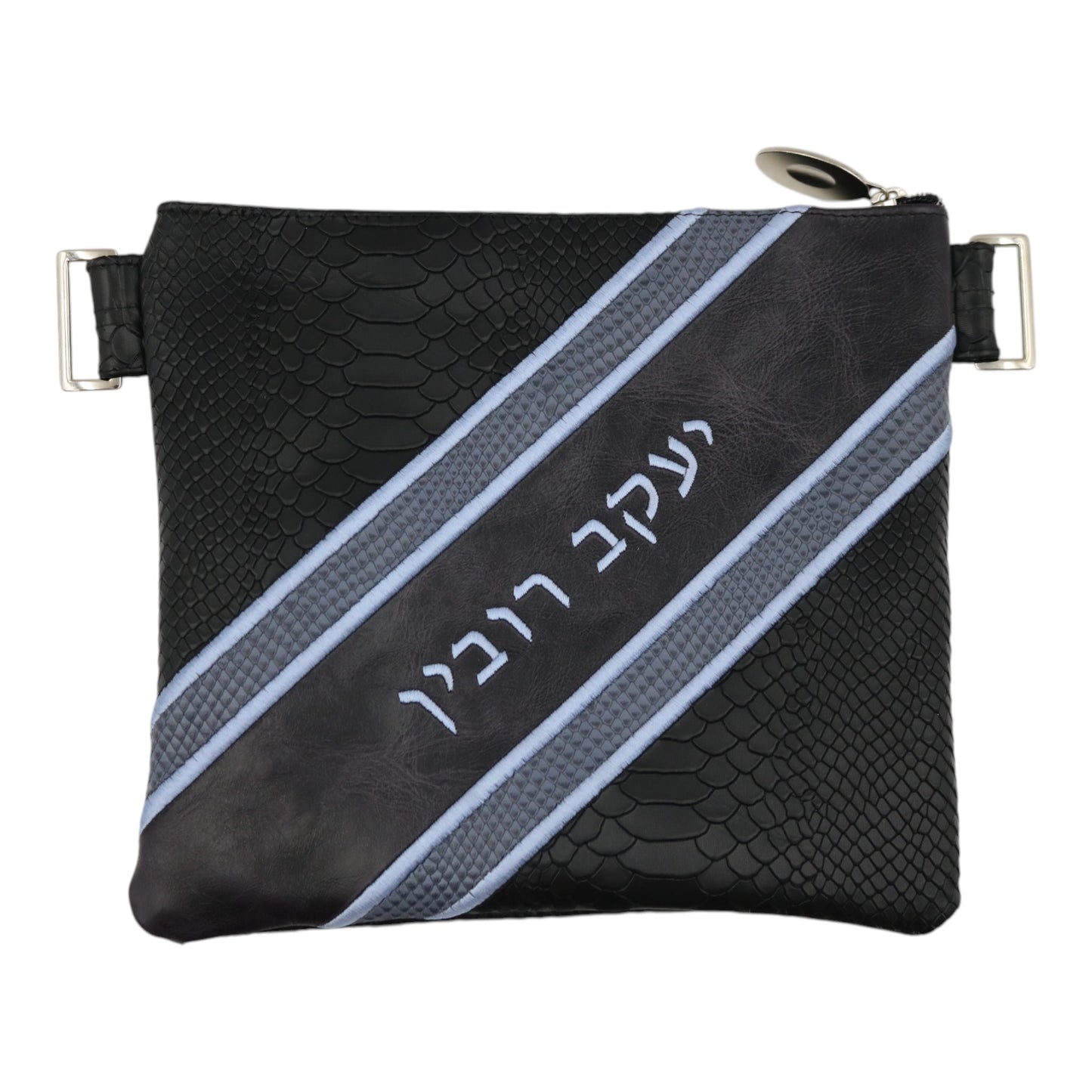 Custom Leather Tallit / Tefillin Bag Style #4089-B1