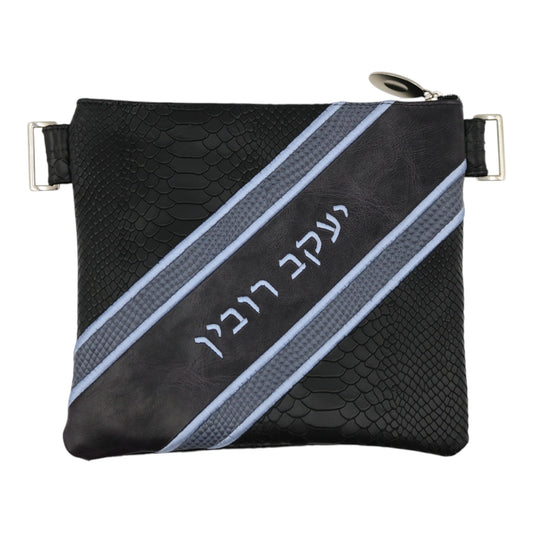 Custom Leather Tallit / Tefillin Bag Style #4089-B1