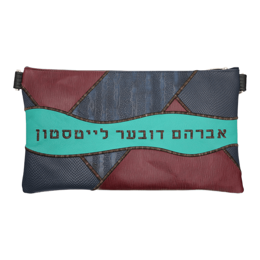 Custom Leather Tallit / Tefillin Bag Style #4090-B1