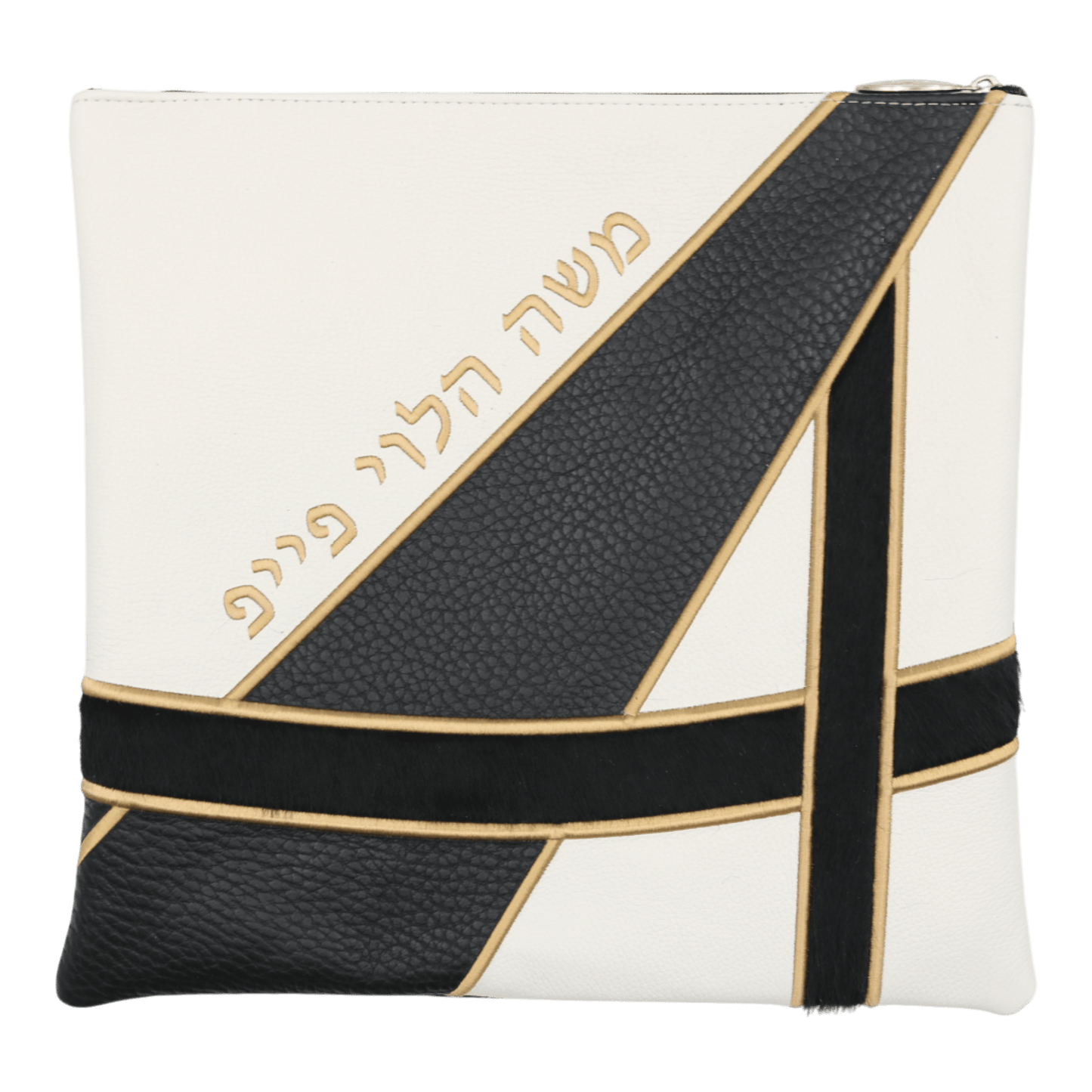 Custom Leather Tallit / Tefillin Bag Style #4091-C1