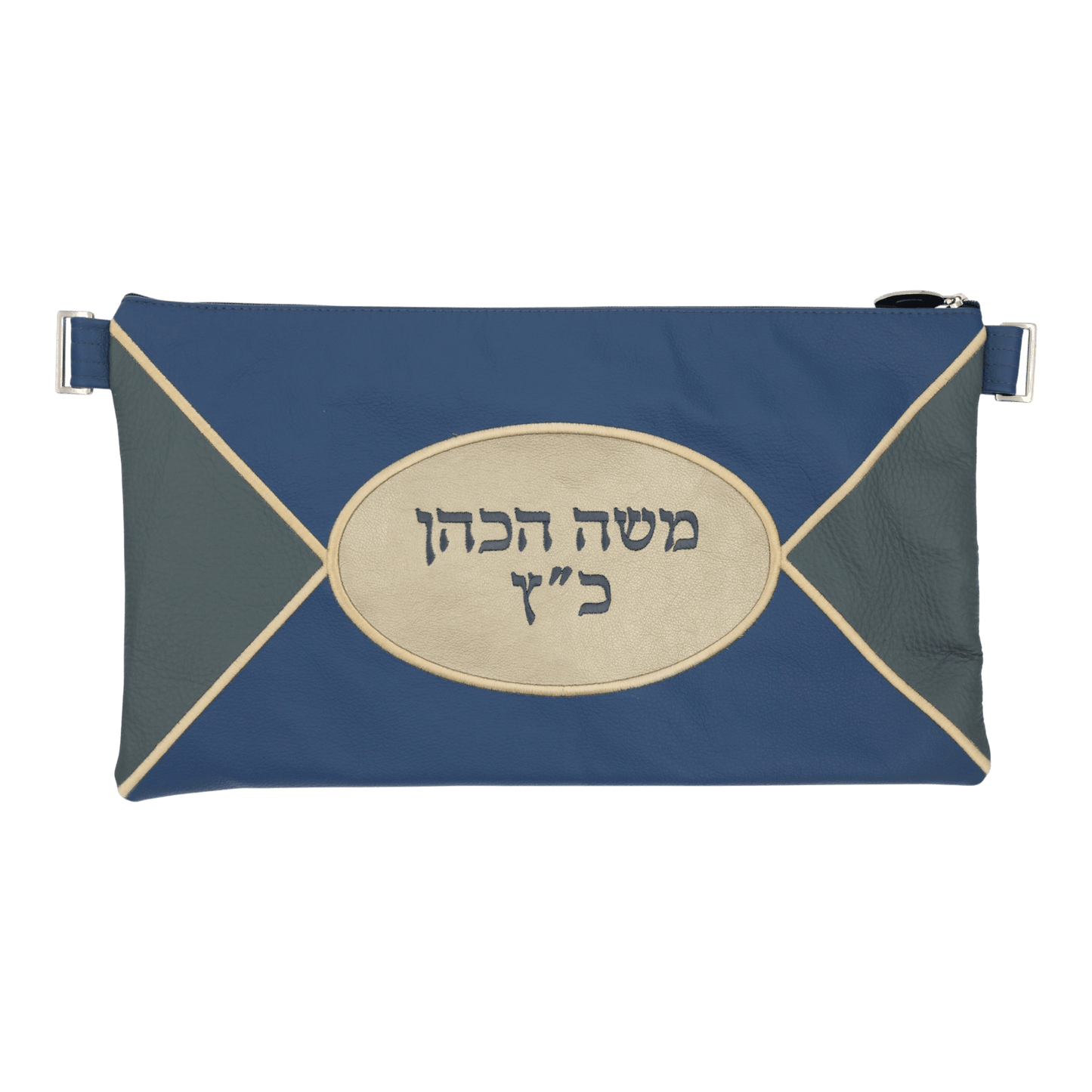 Custom Leather Tallit / Tefillin Bag Style #4092-A1
