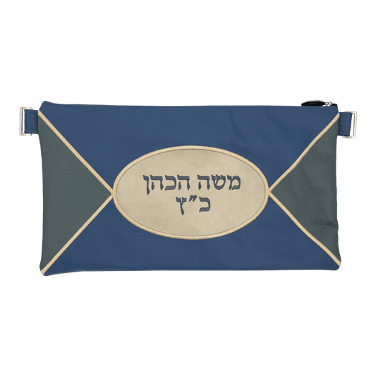 Custom Leather Tallit / Tefillin Bag Style #4092-A1