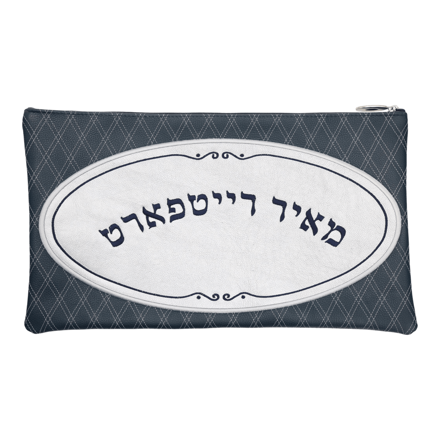 Custom Leather Tallit / Tefillin Bag Style #4094-A1