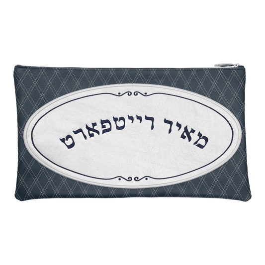 Custom Leather Tallit / Tefillin Bag Style #4094-A1