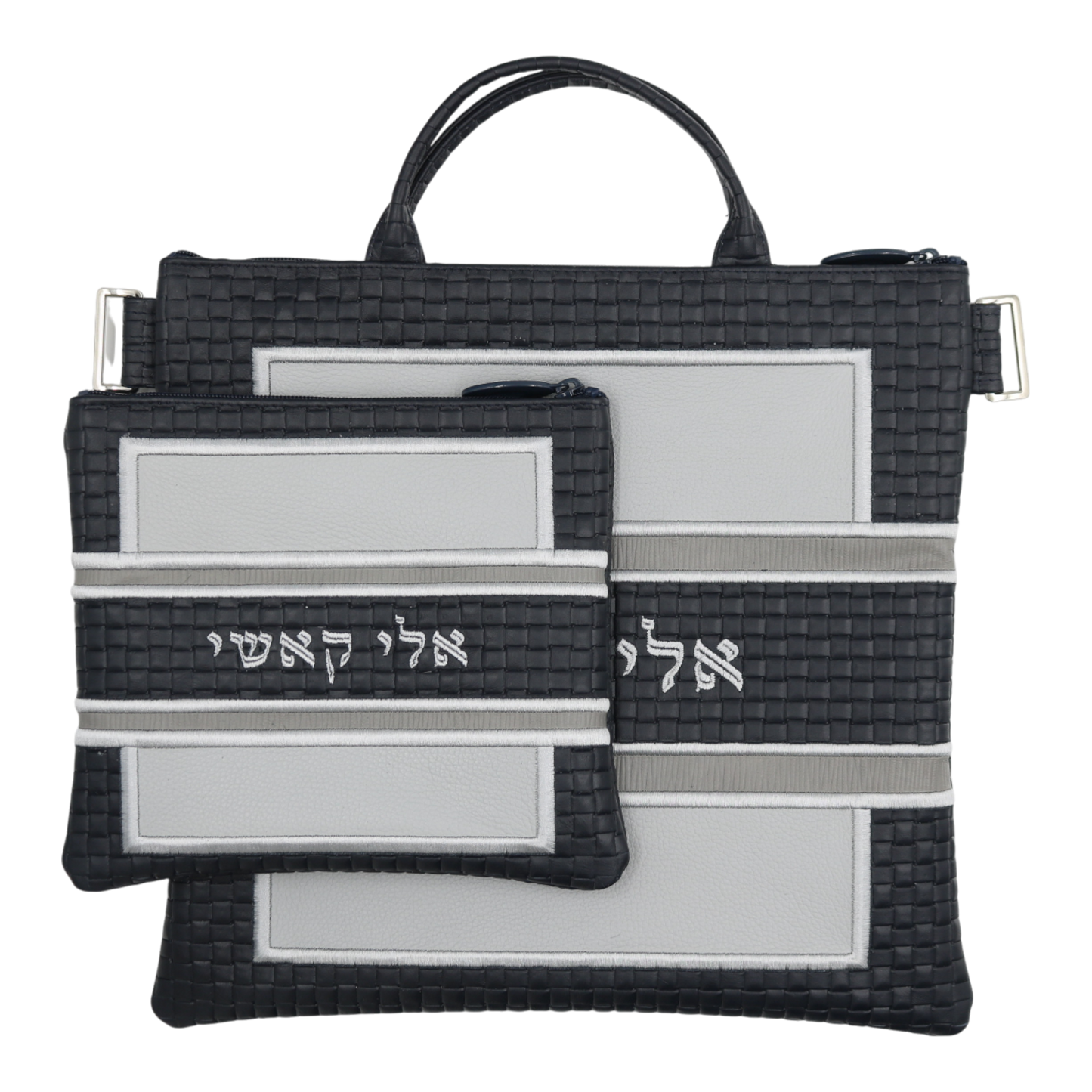 Custom Leather Tallit / Tefillin Bag Style #4096-B1