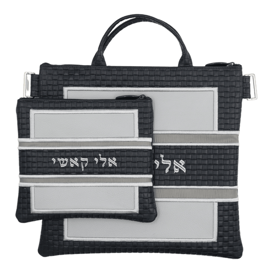 Custom Leather Tallit / Tefillin Bag Style #4096-B1