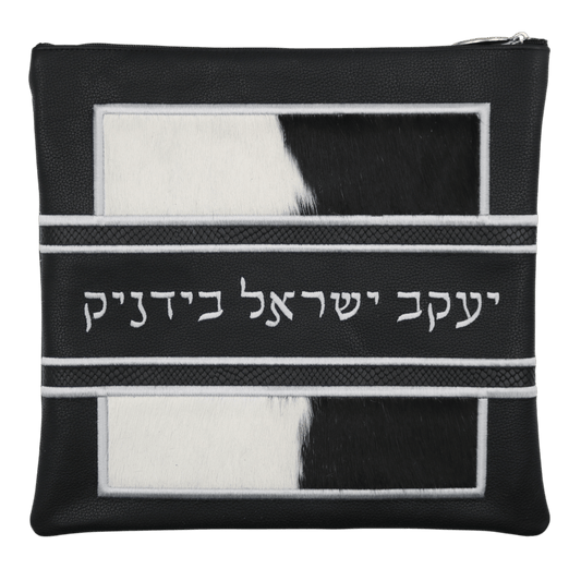 Custom Leather Tallit / Tefillin Bag Style #4096-C1