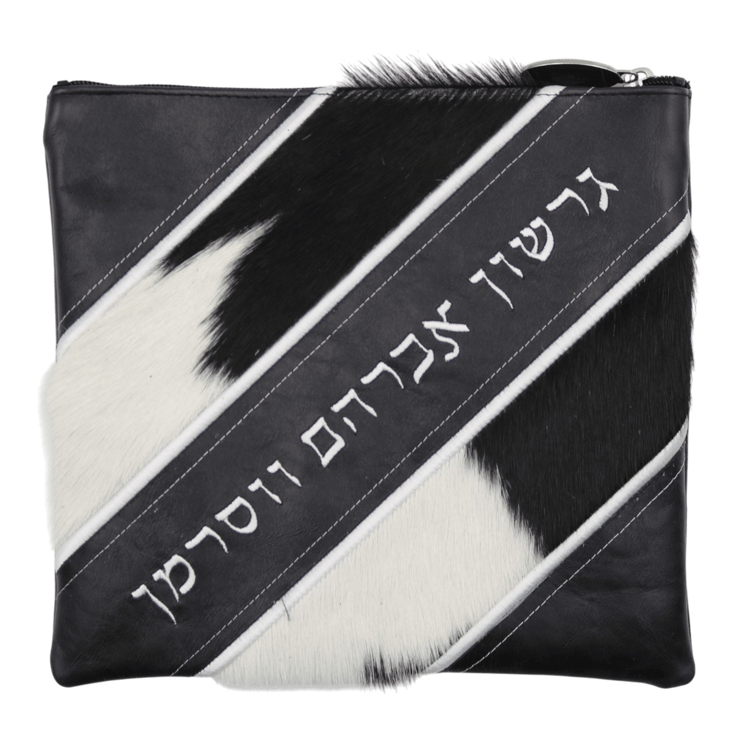 Custom Leather Tallit / Tefillin Bag Style #4097-C1