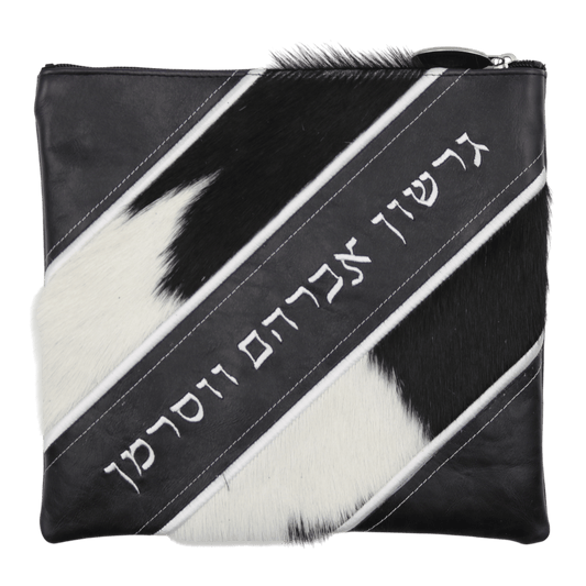 Custom Leather Tallit / Tefillin Bag Style #4097-C1