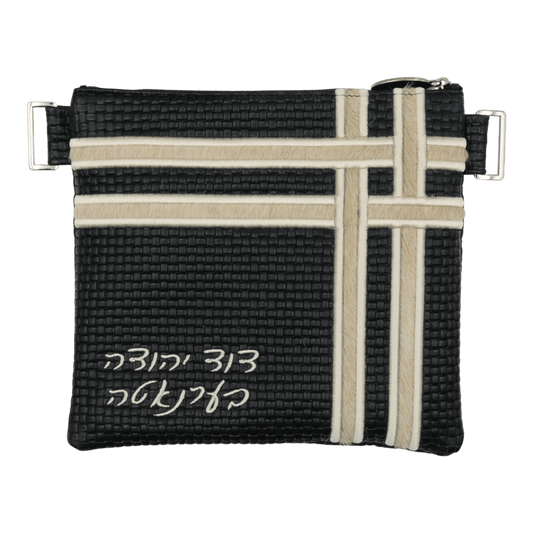 Custom Leather Tallit / Tefillin Bag Style #4099-C1