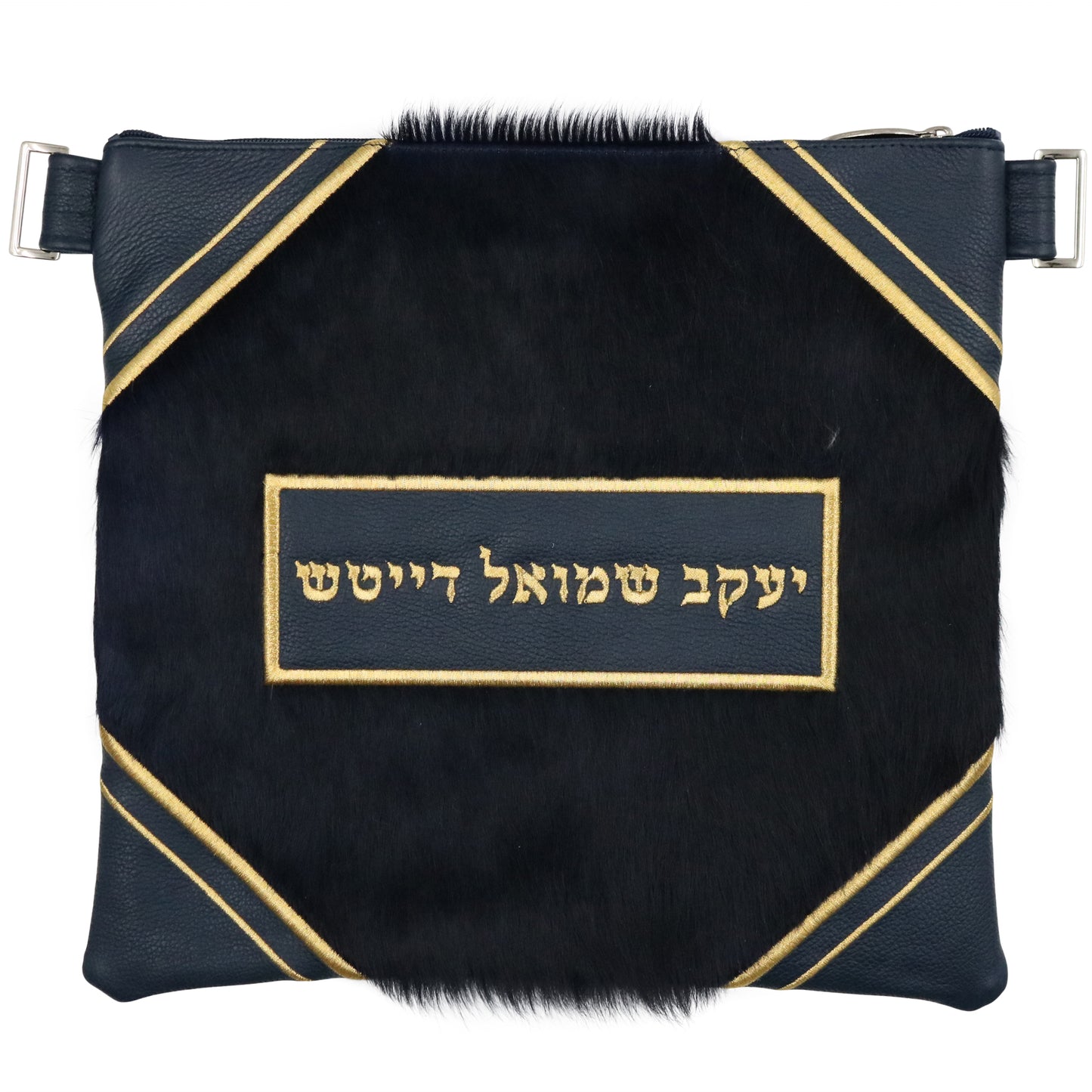 Custom Leather Tallit / Tefillin Bag Style #4101-C1