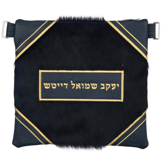Custom Leather Tallit / Tefillin Bag Style #4101-C1