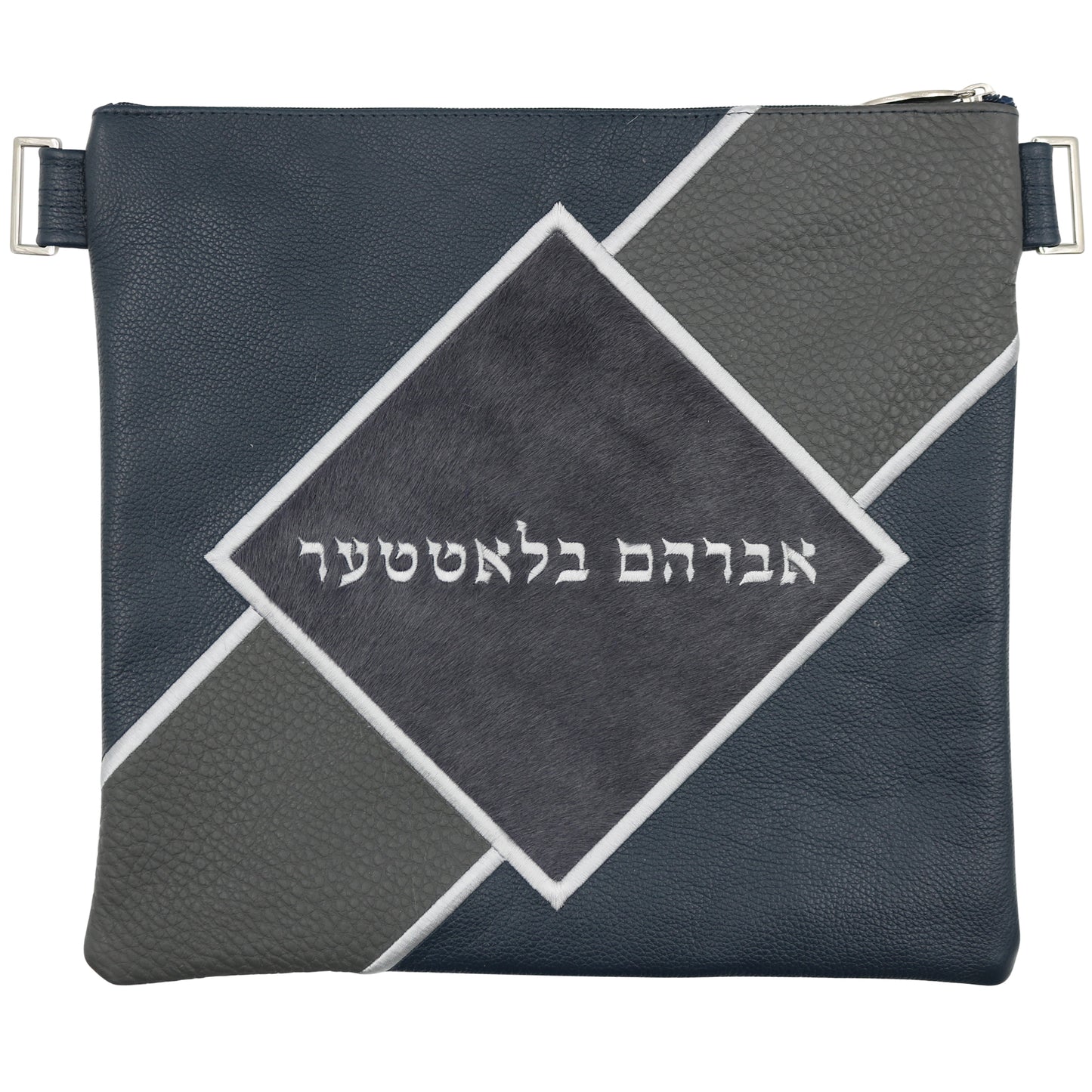 Custom Leather Tallit / Tefillin Bag Style #4102-C1