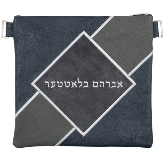 Custom Leather Tallit / Tefillin Bag Style #4102-C1
