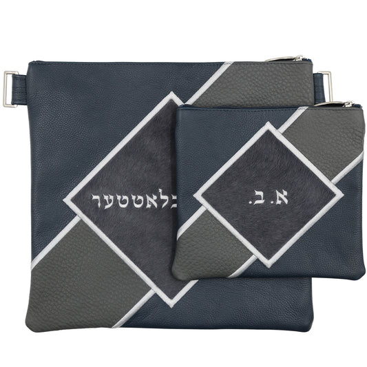 Custom Leather Tallit / Tefillin Bag Style #4102-C1