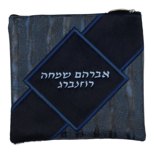 Custom Leather Tallit / Tefillin Bag Style #4102-C2