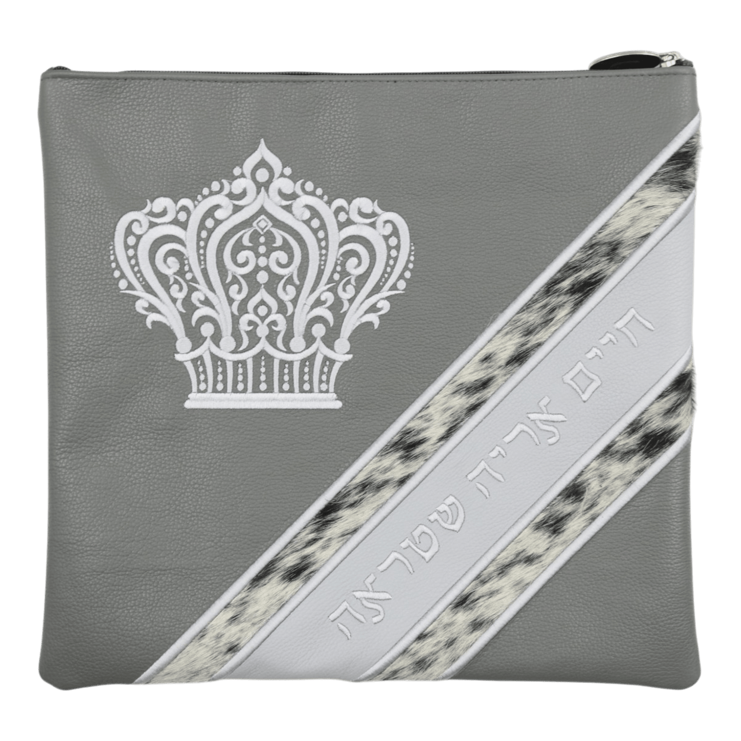 Custom Leather Tallit / Tefillin Bag Style #4103-C1