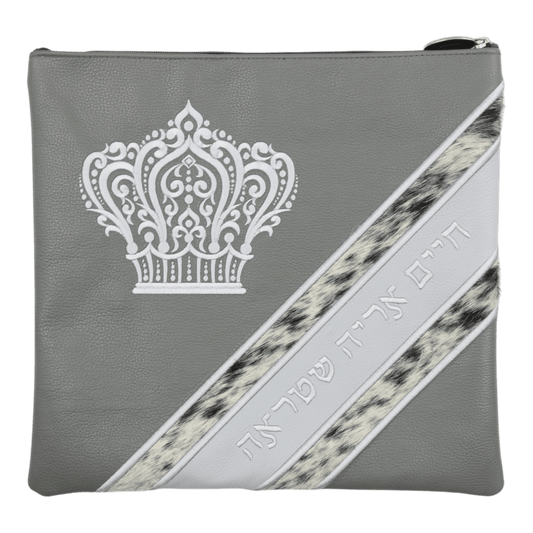 Custom Leather Tallit / Tefillin Bag Style #4103-C1