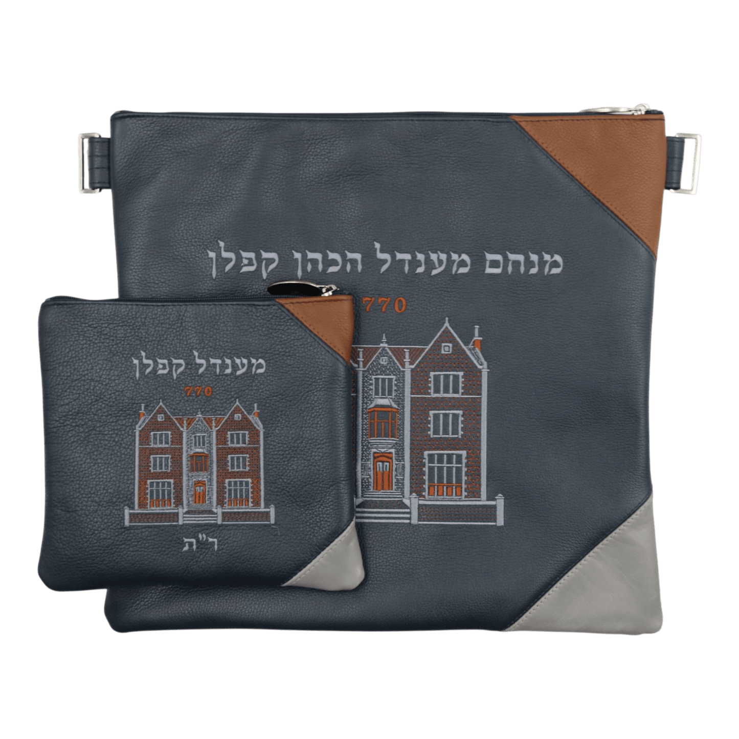 Custom Leather Tallit / Tefillin Bag Style #4104-A1
