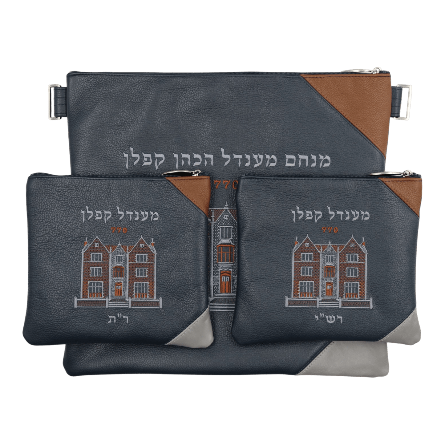 Custom Leather Tallit / Tefillin Bag Style #4104-A1