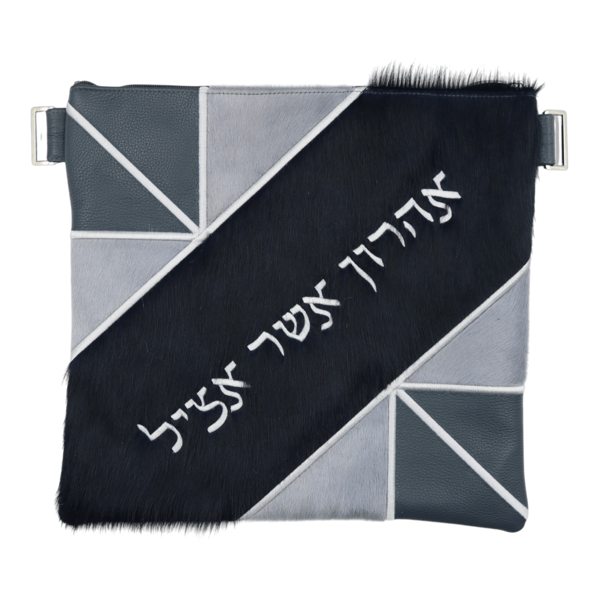 Custom Leather Tallit / Tefillin Bag Style #4105-C2 – Majestic Giftware