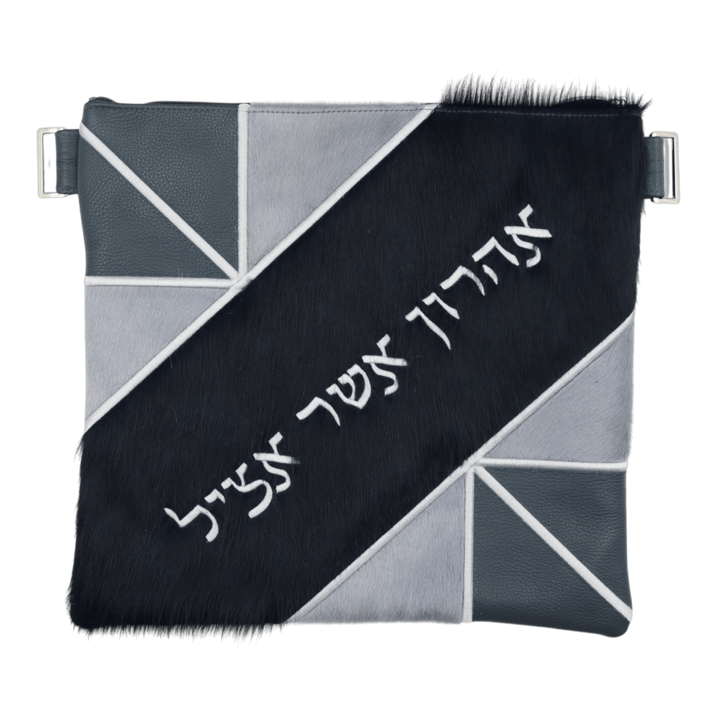 Custom Leather Tallit / Tefillin Bag Style #4105-C2